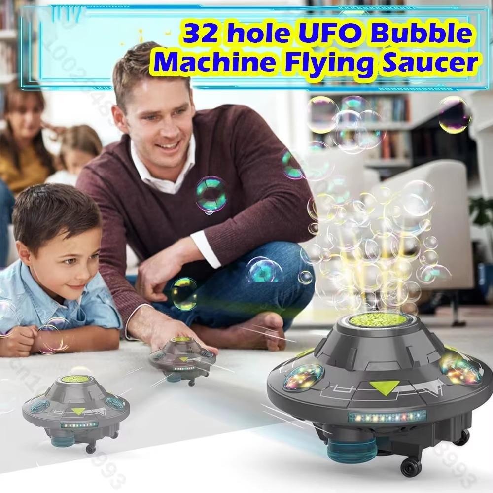 80ML Electric Flying Saucer Bubble Machine – Automatic Rotating Bubble Gun with LED Lights & Obstacle Avoidance for Outdoor Fun