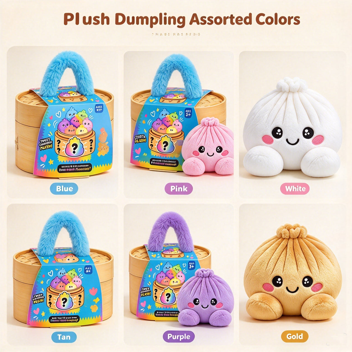 Cute Plush Dumpling Blind Box Steamer Basket – Soft Squishy Stress Relief Stuffed Animal Gift for Kids & Kawaii Lovers