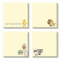 Don’t Duck With Me! Funny Anti-Anxiety Sticky Notes (4-Pack)