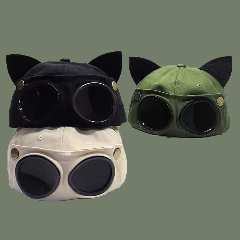 40% OFF !! SunShield Pilot Hat